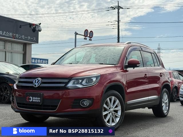 2016 Volkswagen Tiguan