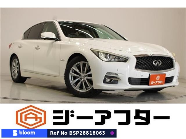 2016 Nissan Skyline
