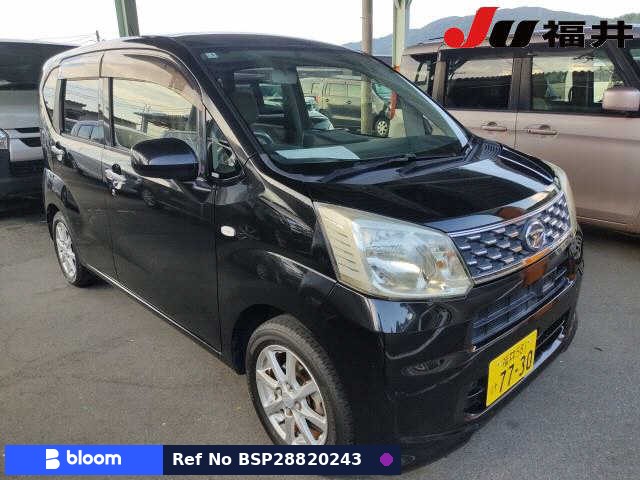 2014 Daihatsu Move
