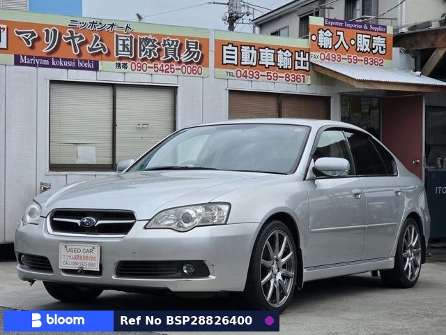 2004 Subaru Legacy B4