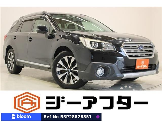 2015 Subaru Legacy Outback