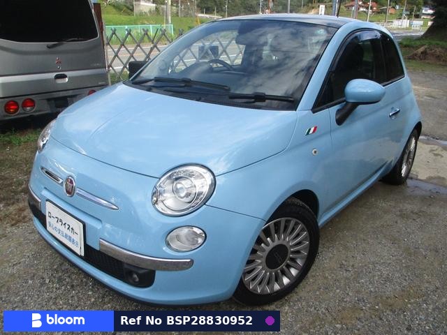 2014 Fiat 500
