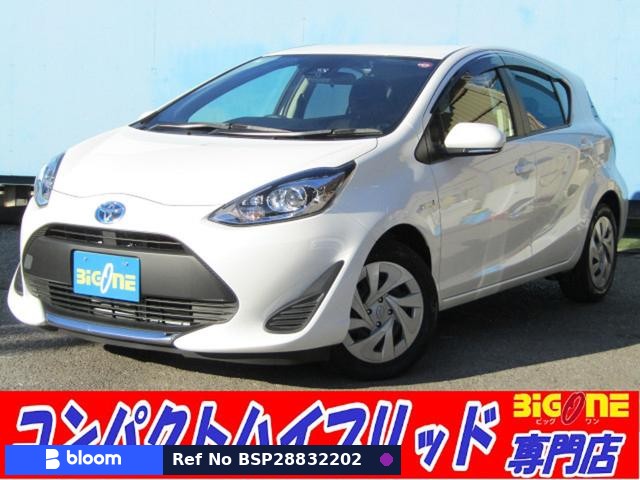 2020 Toyota Aqua