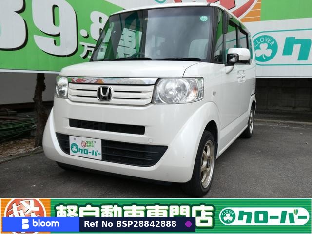 2012 Honda N BOX