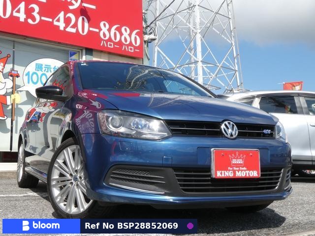 2013 Volkswagen Polo