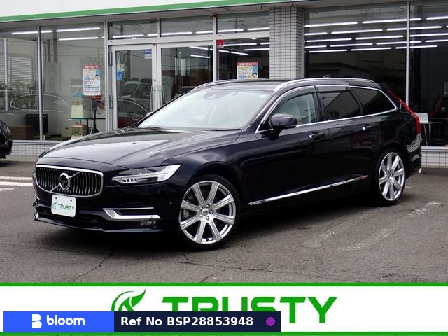 2017 Volvo V90