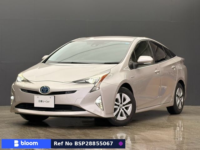 2018 Toyota Prius