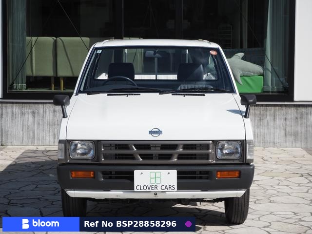 1995 Nissan Datsun Truck