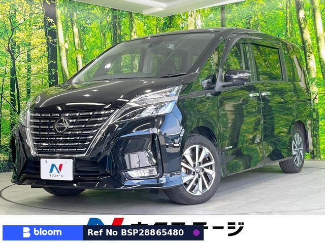 2021 Nissan Serena