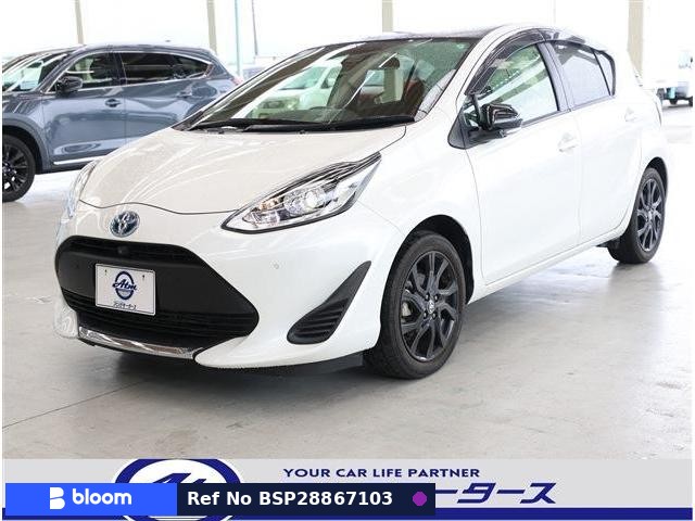 2021 Toyota Aqua