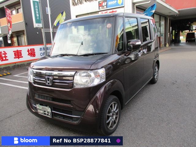 2016 Honda N BOX