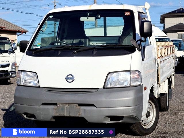 2013 Nissan Vanette Truck