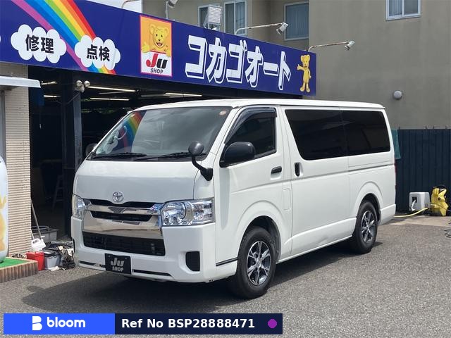2018 Toyota Hiace VAN