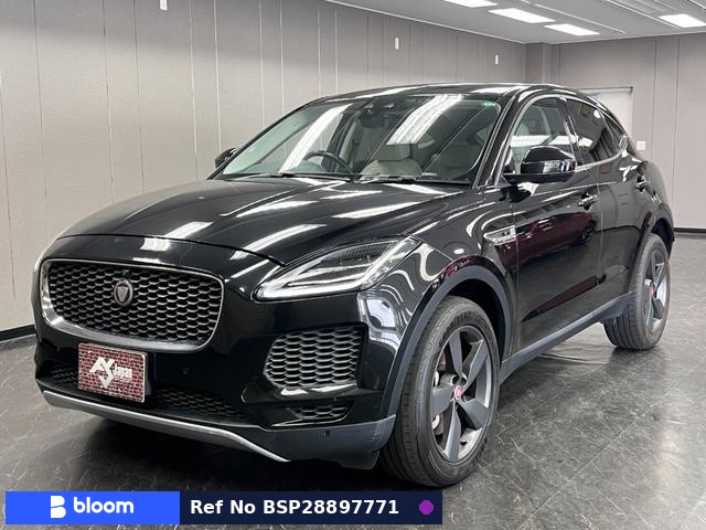 2021 Jaguar E-Pace