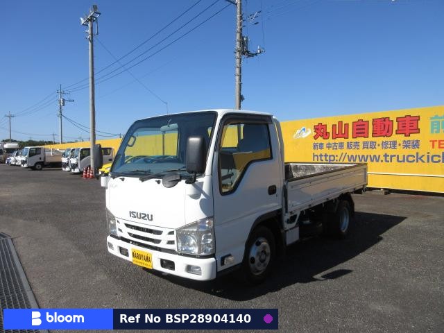 2015 Isuzu ELF Truck