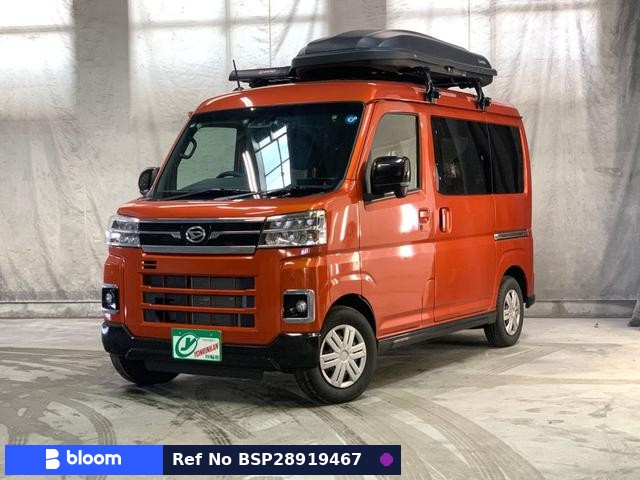 2023 Daihatsu Atrai
