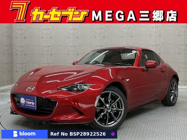 2017 Mazda Roadster