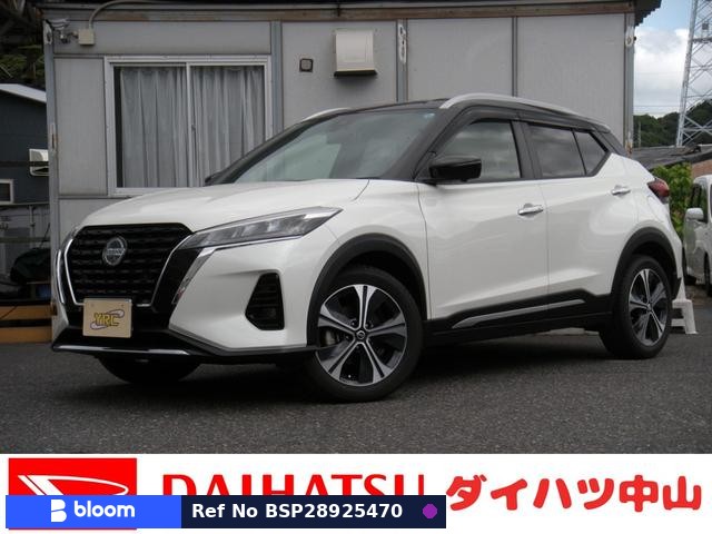2021 Nissan Kicks