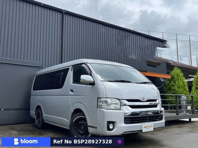 2015 Toyota Hiace Wagon