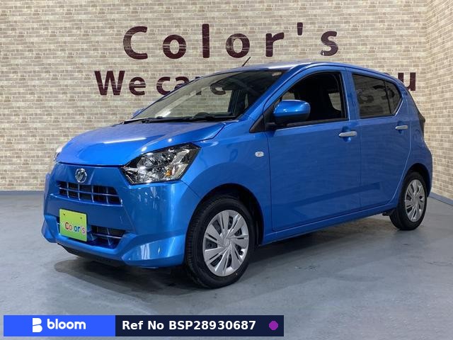 2022 Daihatsu Mira ES