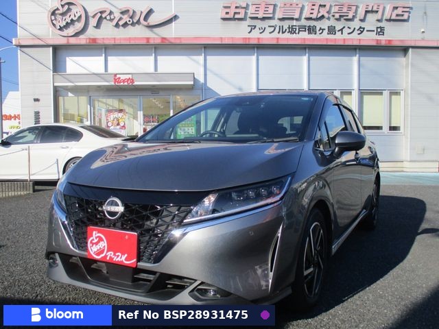 2022 Nissan Note