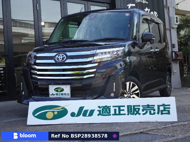 2022 Toyota Roomy