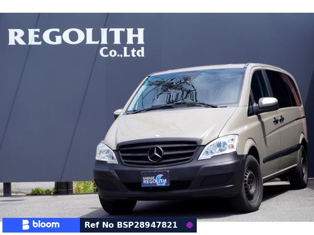 2011 Mercedes-Benz V Class