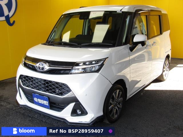 2019 Toyota Tank