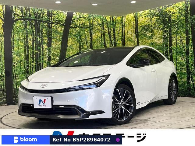 2024 Toyota Prius