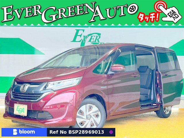 2017 Honda Freed Plus Hybrid