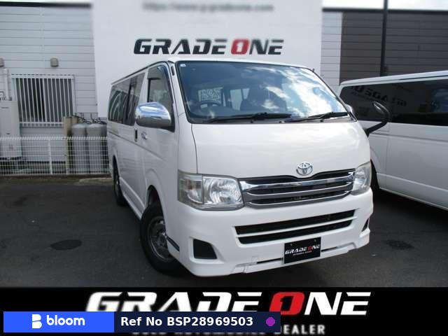 2011 Toyota Regius ACE VAN