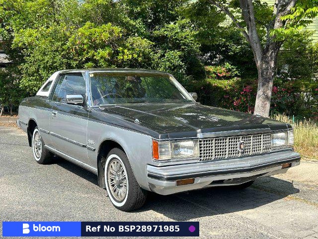 1980 Toyota Crown
