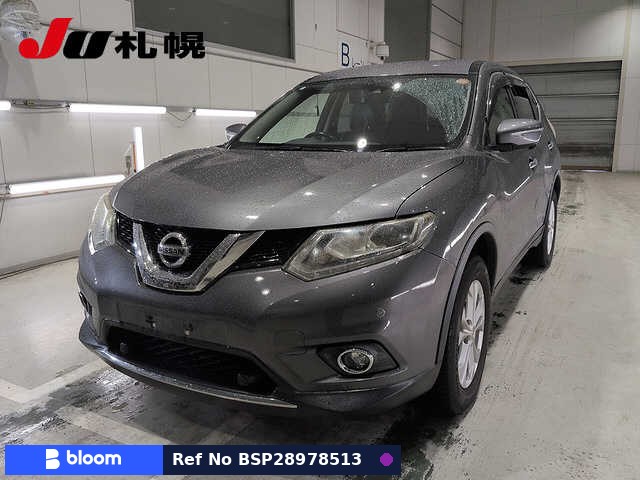 2016 Nissan X-Trail
