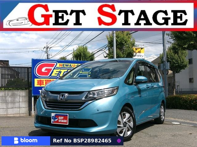 2016 Honda Freed Hybrid