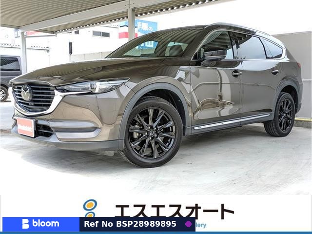 2021 Mazda CX-8