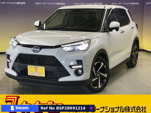2022 Toyota Raize
