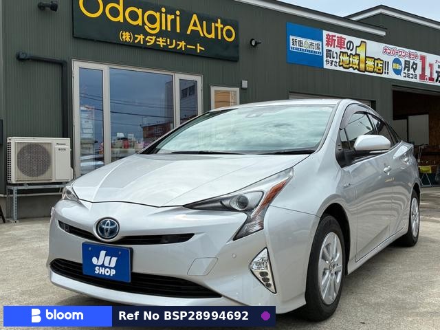 2018 Toyota Prius