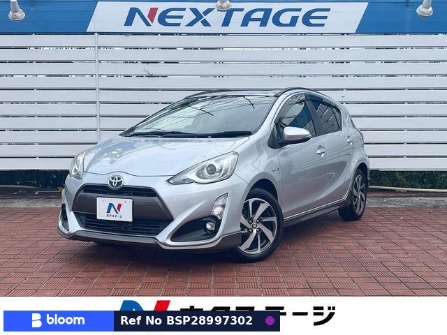 2015 Toyota Aqua
