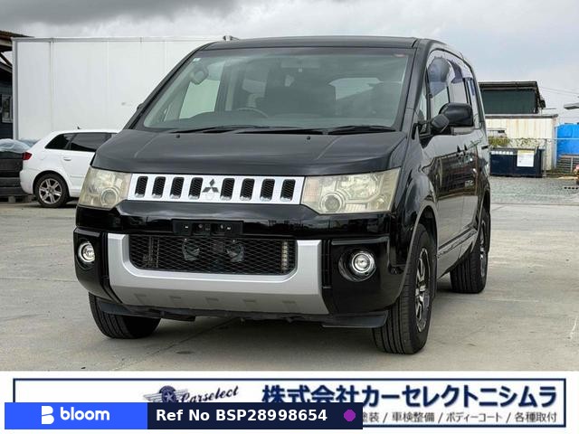 2013 Mitsubishi Delica D5