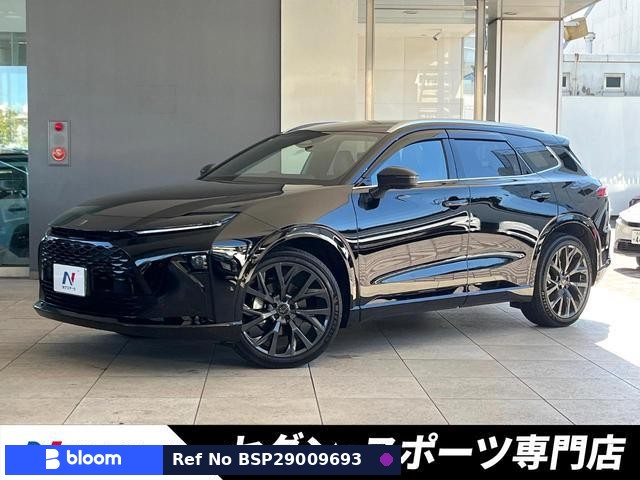 2025 Toyota Crown Estate