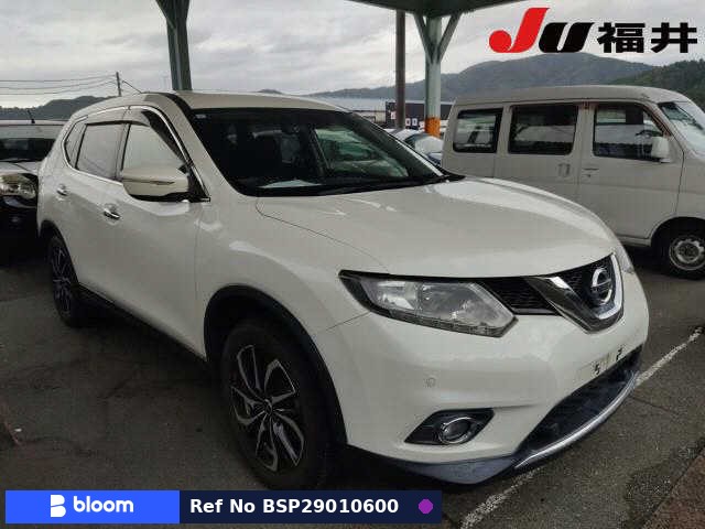 2016 Nissan X-Trail
