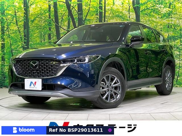 2022 Mazda CX-5