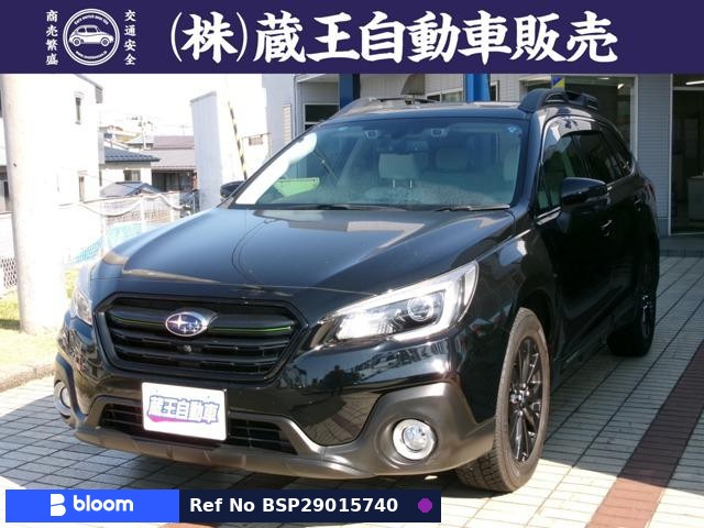 2019 Subaru Legacy Outback