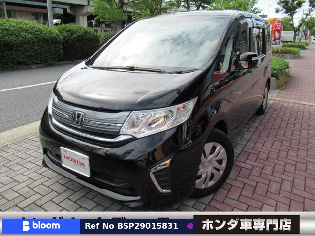 2017 Honda Step Wagon