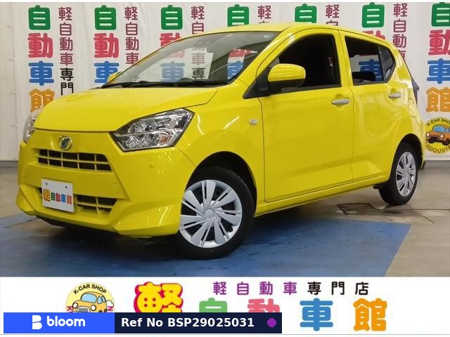 2020 Daihatsu Mira ES