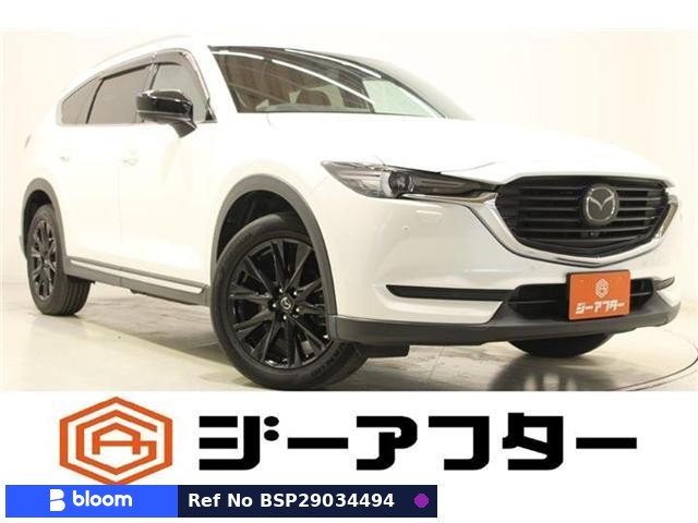 2021 Mazda CX-8
