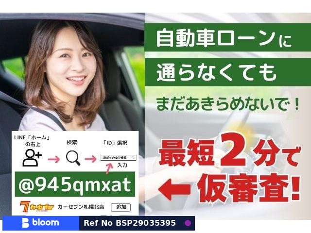 2018 Toyota Harrier Hybrid
