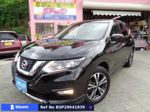 2017 Nissan X-Trail