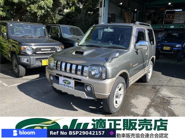 2004 Suzuki Jimny