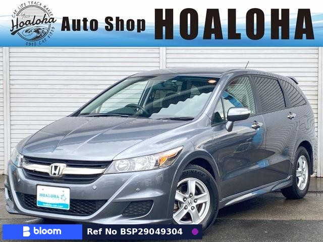 2011 Honda Stream